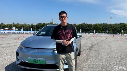 国产无马,引领绿色出行新潮流