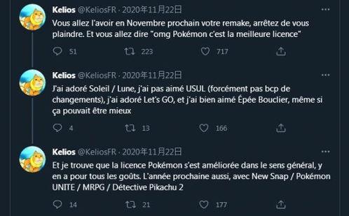 六月有什么爆料新闻,盘点本月爆裂新闻事件